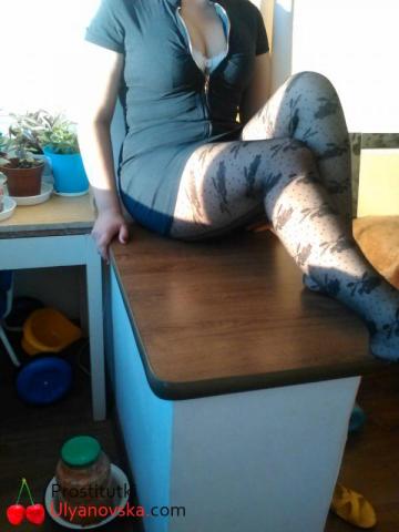 Майя Спортивная Фигура фото 2